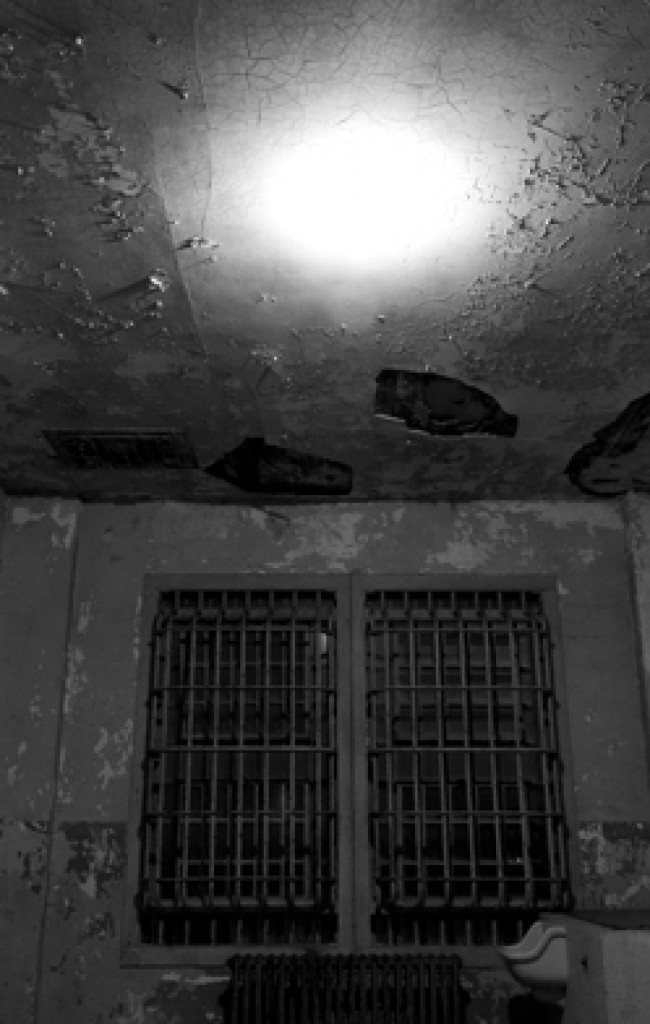 Alcatraz San Francisco CA